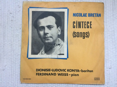 nicolae bretan dionisie ludovic konya ferdinand weiss disc vinyl lp ECE 01153 foto