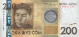 KYRGYZSTAN █ bancnota █ 200 Som █ 2016 █ P-27b █ UNC █ necirculata