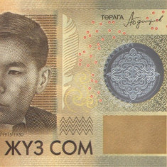 KYRGYZSTAN █ bancnota █ 200 Som █ 2016 █ P-27b █ UNC █ necirculata