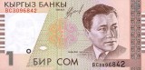 KYRGYZSTAN █ bancnota █ 1 Som █ 1999 █ P-15 █ UNC █ necirculata