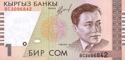 KYRGYZSTAN █ bancnota █ 1 Som █ 1999 █ P-15 █ UNC █ necirculata foto