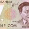 KYRGYZSTAN █ bancnota █ 1 Som █ 1999 █ P-15 █ UNC █ necirculata