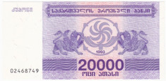 GEORGIA 20000 kuponi 1993 UNC lari P-46a foto