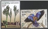 Belarus, fauna,flora, pasari, 2013, MNH