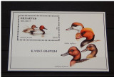 Belarus, fauna, pasari de apa, 2 blocuri, 1996, MNH, Nestampilat