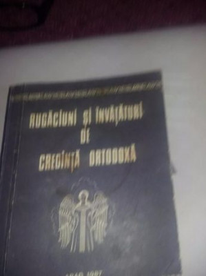 Rugaciuni si invataturi de credinta ortodoxa 1987,P.sfintitul TIMOTEI T GRATUIT foto