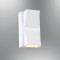 Lampa de perete exterior 1462-12 Ozcan Samsung SMD LED 6 W alba/neagra Alb