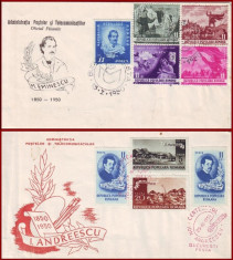 1950 FDC ROMANIA - Colectie an complet, toate emisiunile prima zi foto