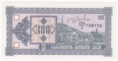 GEORGIA 100 kuponi 1993 UNC prefix 2 lari P-38 foto