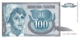 IUGOSLAVIA █ bancnota █ 100 Dinara █ 1992 █ P-112 █ UNC █ necirculata