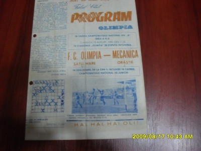 program Olimpia SM - Mecanica Orastie foto