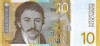 IUGOSLAVIA █ bancnota █ 10 Dinara █ 2000 █ SERIA AA █ P-153 █ UNC █