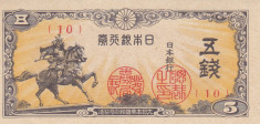 Bancnota Japonia 5 Sen (1944) - P52 UNC foto