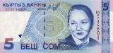 Bancnota Kyrgyzstan 5 Som 1997, P-13, UNC, Necirculata