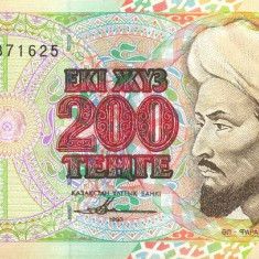 KAZAHSTAN █ bancnota █ 200 Tenge █ 1993 █ P-14 █ UNC █ necirculata