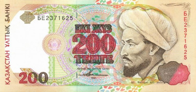 KAZAHSTAN █ bancnota █ 200 Tenge █ 1993 █ P-14 █ UNC █ necirculata foto