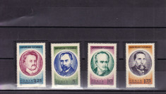 ROMANIA 1966 LP 636 ANIVERSARI CULTURALE II SERIE MNH foto