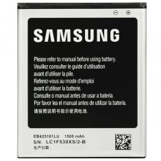 Baterie Laptop Acumulator Samsung Galaxy Trend II Duos S7572 foto