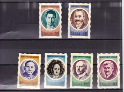 ROMANIA 1966 LP 631 ANIVERSARI CULTURALE I SERIE MNH foto