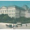 2598 - CRAIOVA, Justice Palace, Romania - old postcard - unused