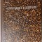 CONVORBIRI LITERARE (1 MARTIE 1867 - 1 MARTIE 1868) [EDITIE PAVEL FLOREA / 1973]