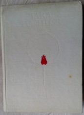 TARA POETILOR 1971:Leonid Dimov/Gellu Naum/Nichita Stanescu/Dimitrie Stelaru+159