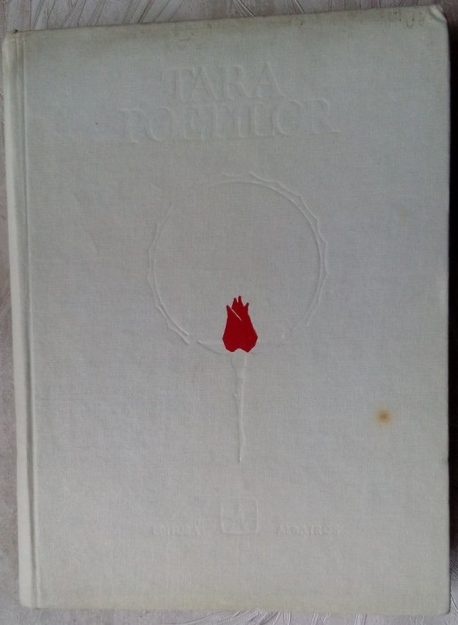 TARA POETILOR 1971:Leonid Dimov/Gellu Naum/Nichita Stanescu/Dimitrie Stelaru+159
