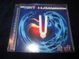Sri Hari - Rising Sign _ CD,Bhaktivedanta (Suedia,1995) _ trance, House