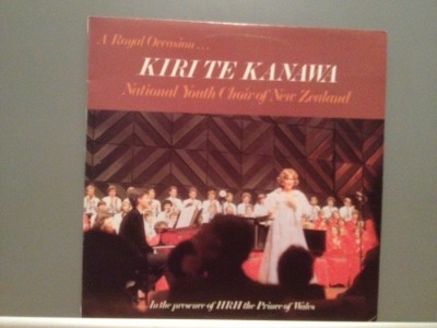 KIRI TE KANAWA - A Royal Occasion (1982/PACIFIC/USA) -VINIL/Ca NOU foto