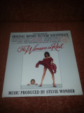 The Woman in Red Soundtrack-Stevie Wonder-Motown 1984 vinil vinyl