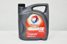 Total Quartz 5000 15W-40- 5L 27139 foto