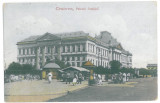 2665 - CRAIOVA, Market, Romania - old postcard - used - 1923, Circulata, Printata