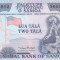 Bancnota Samoa 2 Tala (1985) - P25 UNC