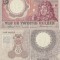 1955 (10 IV), 25 gulden (P-87a.1) - Țările de Jos!