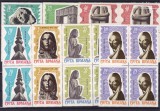 ROMANIA 1967 LP 645-10 ANI DE LA MOARTEA LUI BRANCUSI BLOCURI DE 4 TIMBRE MNH, Nestampilat