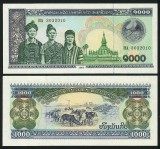 Bancnota Laos 1000 Kip 2003, P-32Ab, UNC, Necirculata - Colectie Numismatica Asia