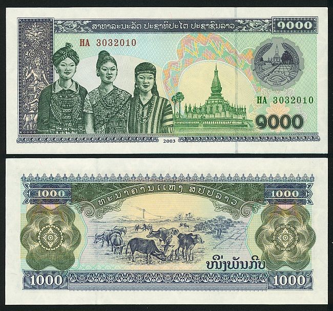 LAOS █ bancnota █ 1000 Kip █ 2003 █ P-32Ab █ UNC █ necirculata