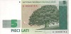 LETONIA █ bancnota █ 5 Lati █ 1992 █ P-43 █ A/A █ UNC █ necirculata