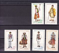 ROMANIA 1968 LP 690 COSTUME NATIONALE I SERIE MNH foto