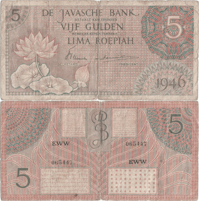 1946, 5 gulden/roepiah (P-88) - Indiile de Est Olandeze! (CRC: 75%) foto