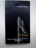Metanii - Valentin Marica