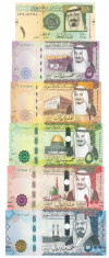 PENTRU COLECTIONARI - Bancnote Editia 6 Arabia Saudita 2016 foto