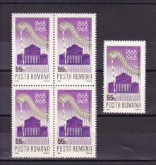 ROMANIA 1968 LP 682 - 100 ANI FILARMONICA GEORGE ENESCU BLOC DE 4 + 1MNH foto