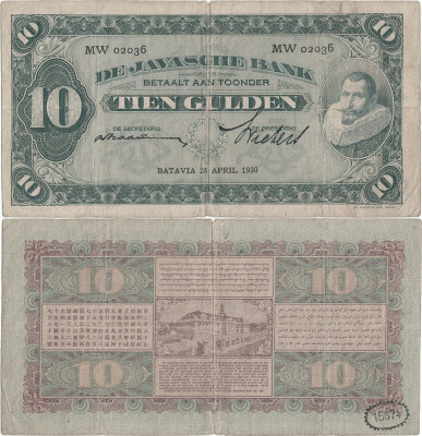 1930 (26 IV), 10 gulden (P-70d.3) - Indiile de Est Olandeze! foto