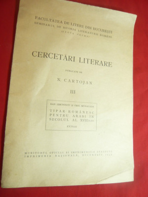 Dan Simonescu si E.Muracade- Cercetari Literare- Prima Ed. 1939, dedicatie si au foto