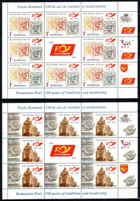 Romania 2012, LP 1953 d, Posta Romana 150 de ani, minicoli, MNH! LP 94,65 lei foto