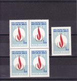 ROMANIA 1968 LP 671 ANUL INTERNATIONAL AL DREPTURILOR OMULUI BLOC DE 4+1 MNH, Nestampilat