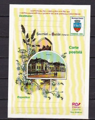 ROMANIA 1999 - BACAU. PRIMARIA. CARTE POSTALA MNH, FD72 foto