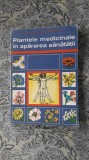 PLANTELE MEDICINALE IN APARAREA SANATATII - Constantinescu STARE FOARTE BUNA .