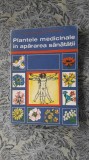 PLANTELE MEDICINALE IN APARAREA SANATATII - Constantinescu STARE FOARTE BUNA .